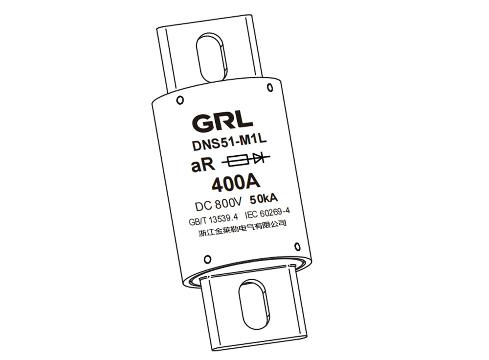 aR Fuse links-1